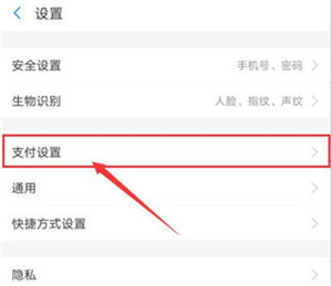 PPTV网络电视app下载截图11