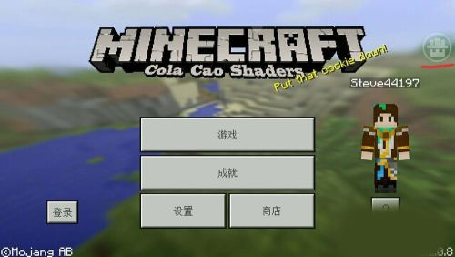 怎么打开悬浮窗截图4