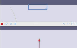 怎么分屏做笔记截图1