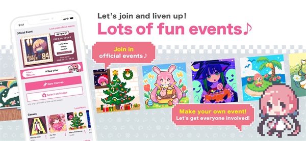 Dotpict汉化版截图