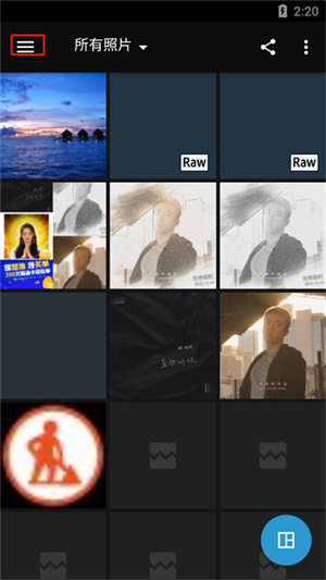 photoshop最新软件版本添加水印教程1