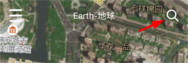 使用教程1
