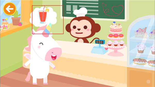 儿歌多多怎么用6