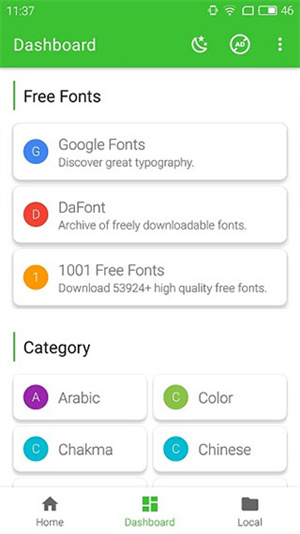 zfont3最新版本下载 第4张图片