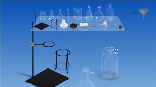 实验操作教程截图1