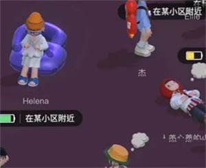 一起拉屎教程截图2