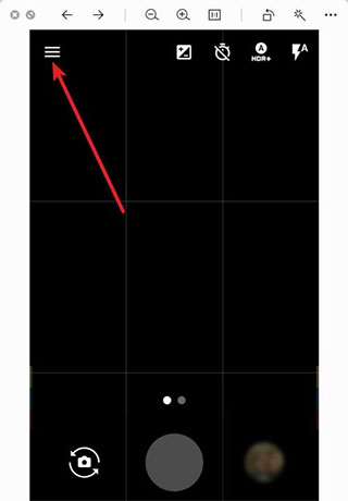 怎么设置分辨率和画质截图1