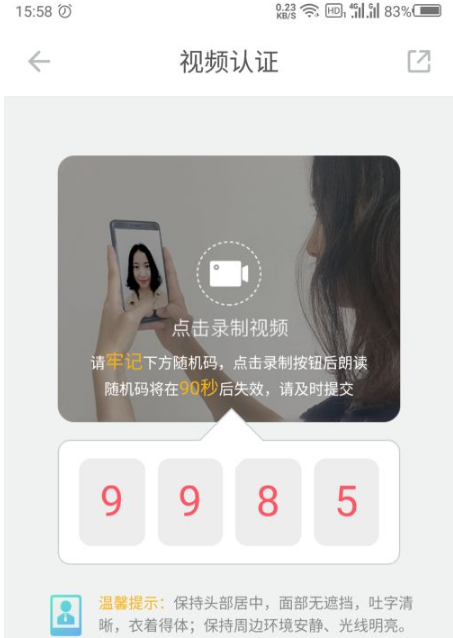 和多号如何开通?5