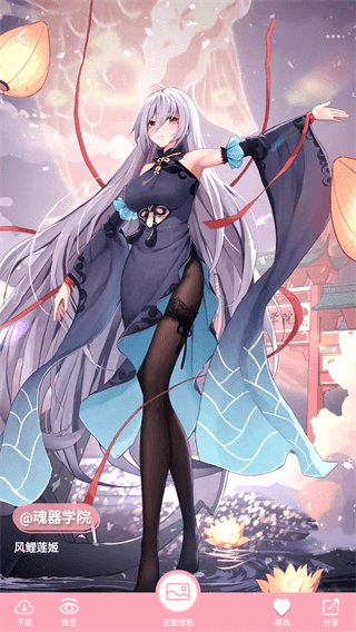 隐藏模式怎么打开3