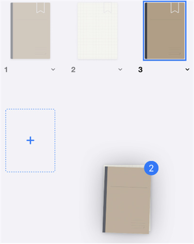 把一页的内容移到另一页2