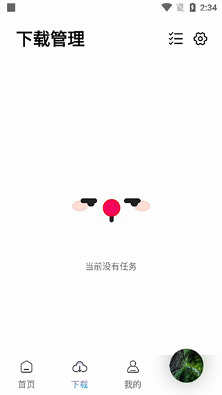 使用说明4