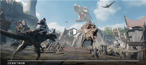 免费加速教程截图6