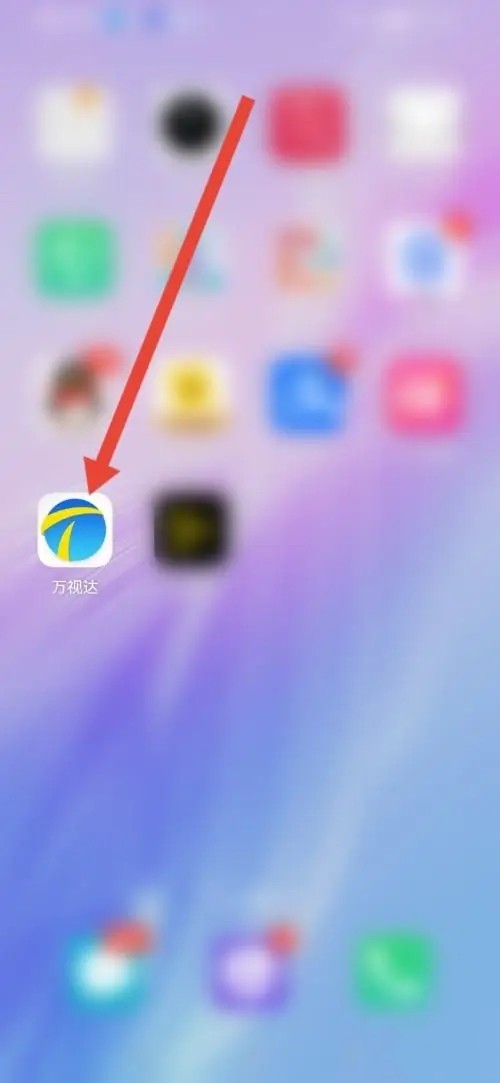 设置播放结束后自动续播截图1