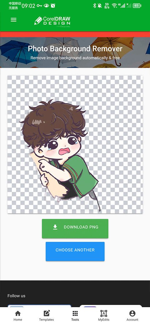 CorelDraw手机版怎么抠图5