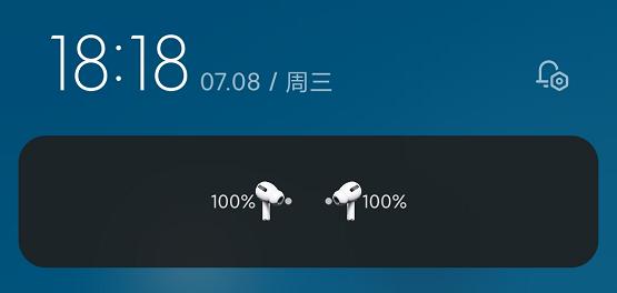 使用教程5