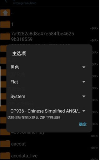 怎么用3