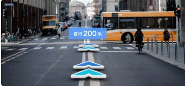 如何使用实景导航截图5