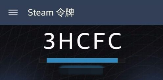 令牌绑定5