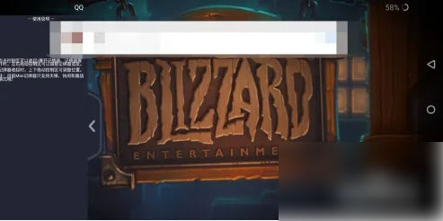 记牌器开启教程截图6