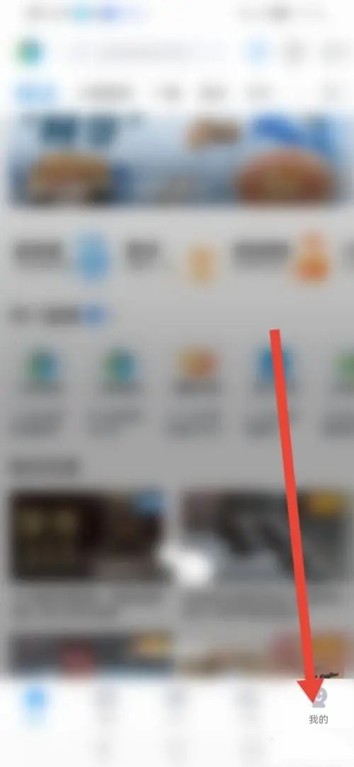 设置播放结束后自动续播截图2