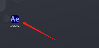 After Effects永久授权版使用技巧1