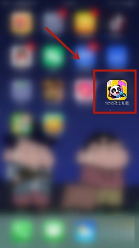 怎么投屏到电视截图1