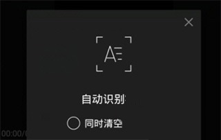 使用教程截图2