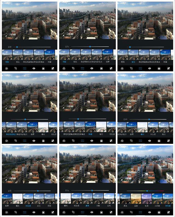 photoshop最新软件版本使用教程5
