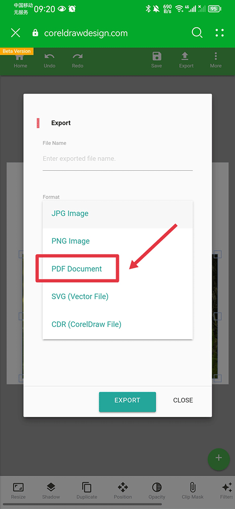 用CorelDraw手机版怎么将图转换成pdf格式2