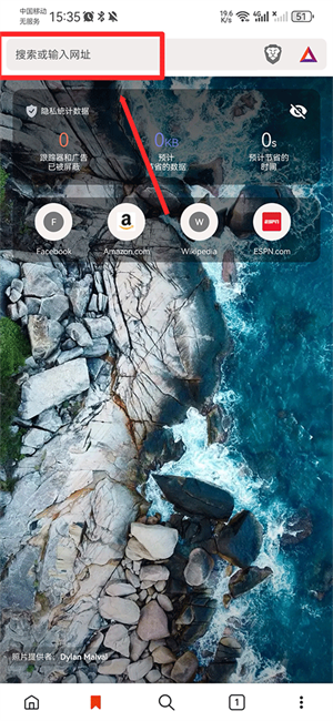 下载视频教程截图1