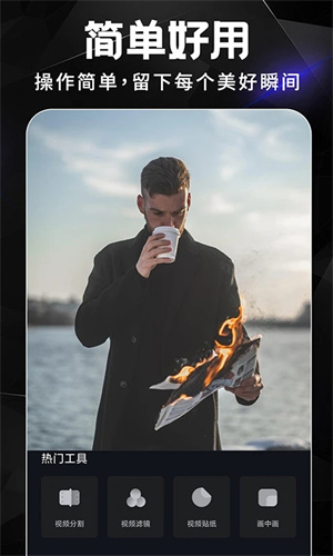 After Effects永久授权版 第3张图片