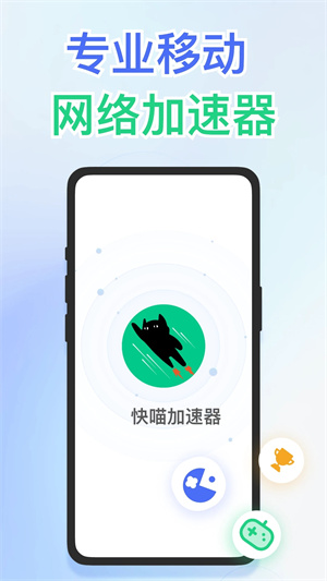 软件介绍截图1