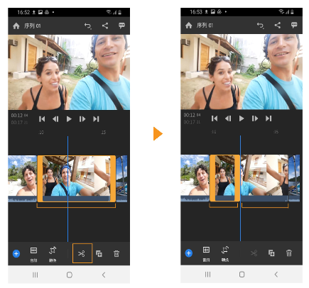 Adobe Premiere 2024多轨道版如何创建6