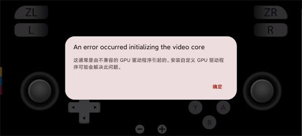 使用教程截图5
