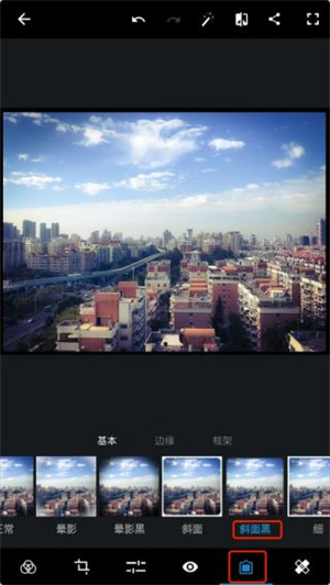 photoshop最新软件版本使用教程8