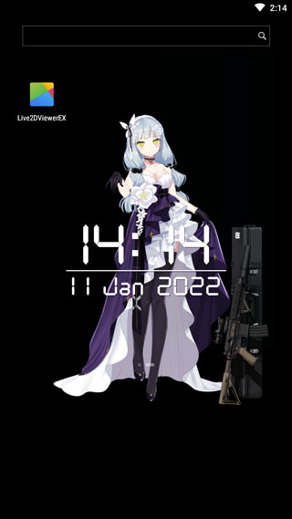 怎么设置背景截图5