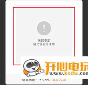 使用方法截图10