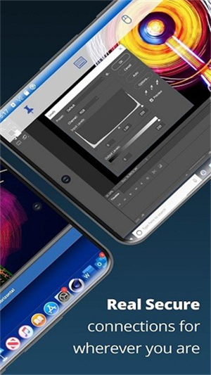 Vnc Viewer安卓版下载 第4张图片