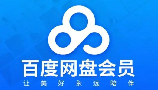 下载慢解决方法1