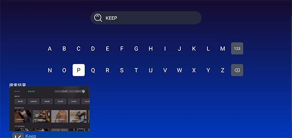 乐家市场app使用教程2