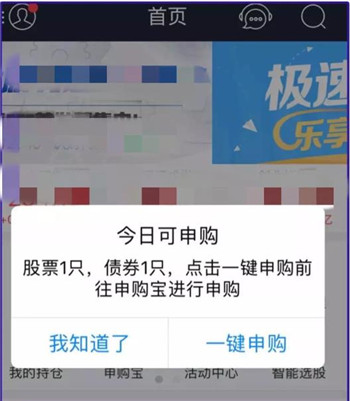 使用指南截图4