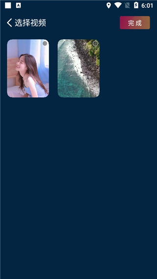 剪切功能怎么用3