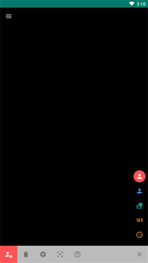 怎么设置背景截图1