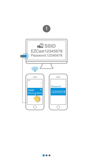 EZCast安卓投屏使用教程截图1