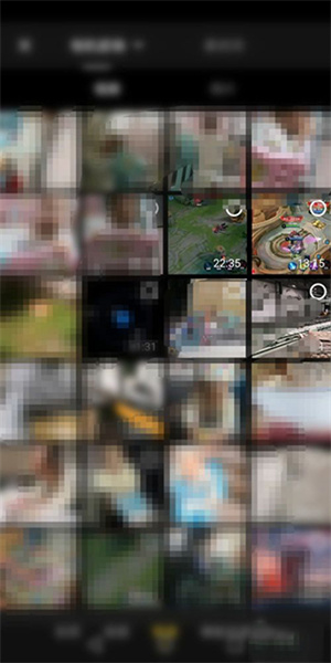 剪视频教程截图2