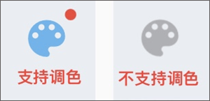 捏咔官方最新版下载截图13