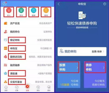 使用指南截图6