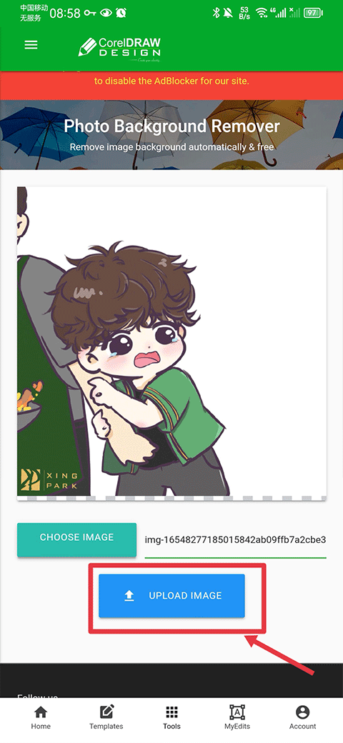 CorelDraw手机版怎么抠图4