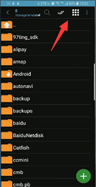 zarchiver最新版怎么解压百度网盘的文件3