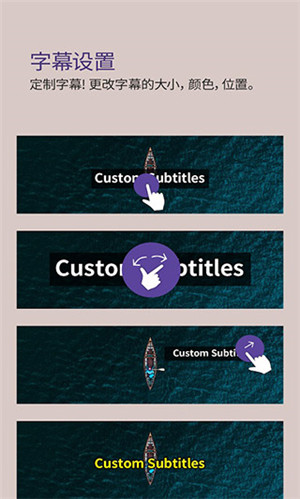 KMPlayer手机版下载截图4